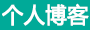 巍山彝族回族娱乐网